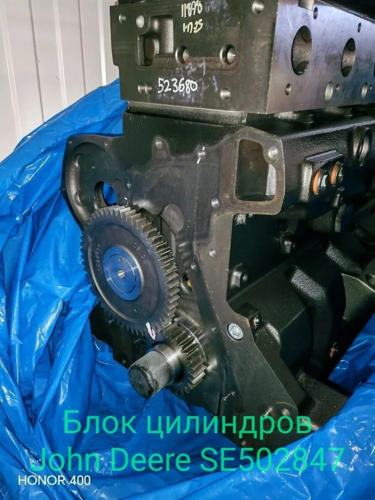 Блок цилиндров John Deere SE502847 — гарантия 6 м - миниатюра 4