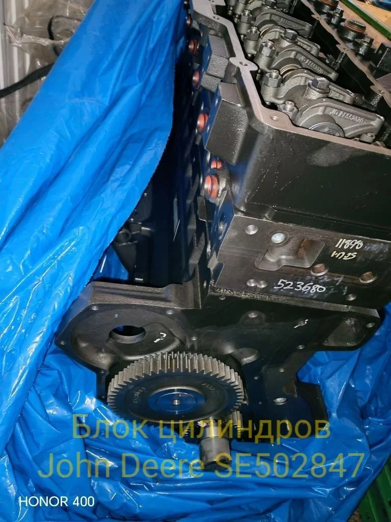Блок цилиндров John Deere SE502847 — гарантия 6 м - миниатюра 6