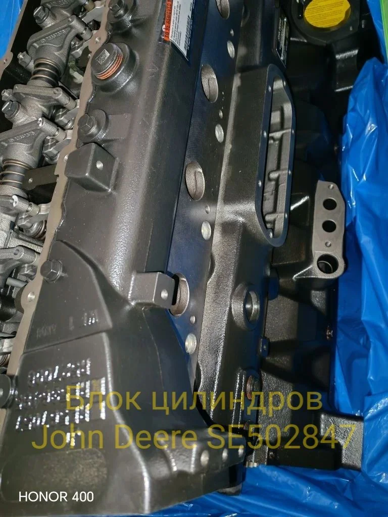 Блок цилиндров John Deere SE502847 — гарантия 6 м - миниатюра 8