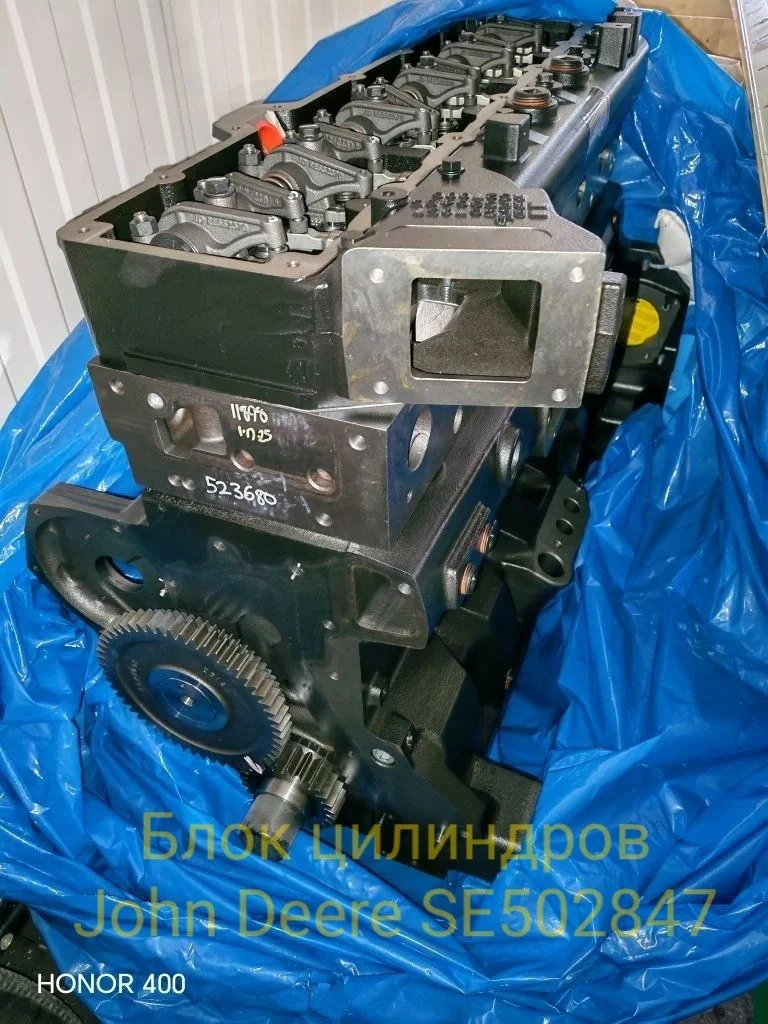 Блок цилиндров John Deere SE502847 — гарантия 6 м - миниатюра 9