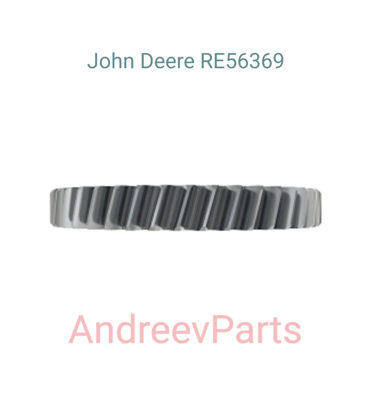 Шестерня John Deere RE56369 (оригинал) - изображение 1