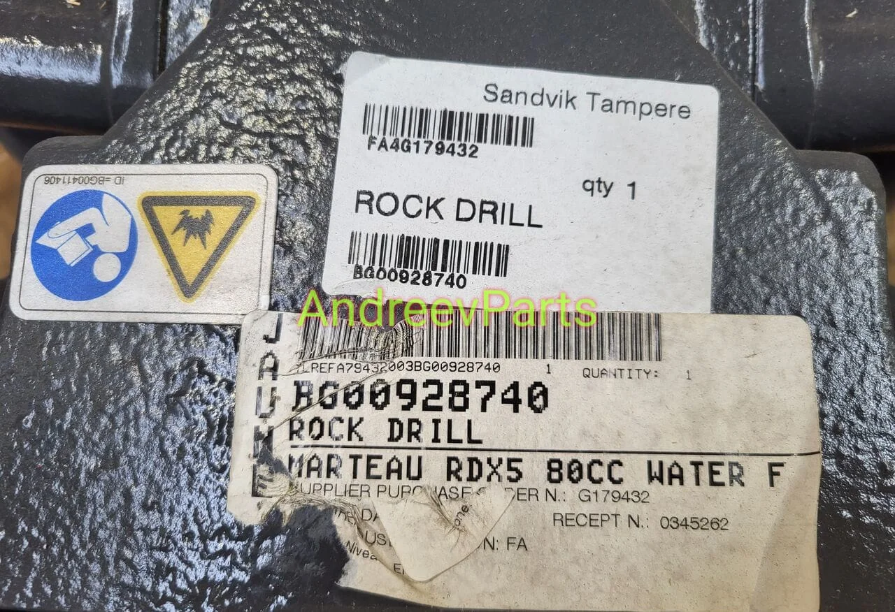 Гидравлический перфоратор Sandvik RDX5 - миниатюра 3