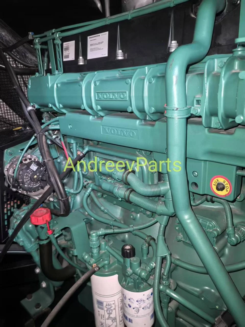 Дизель генератор Volvo TWD1645GE, Generator - DPX-18885 - изображение 1