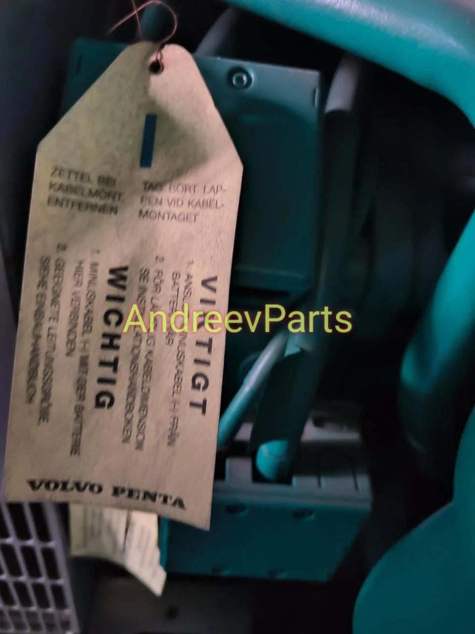 Дизель генератор Volvo TWD1645GE, Generator - DPX-18885 - миниатюра 5