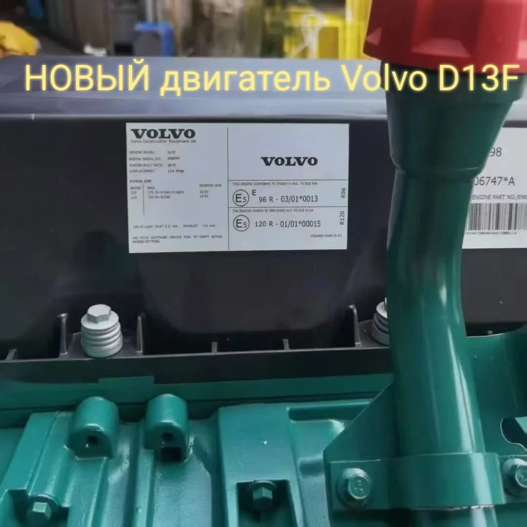 Продам НОВЫЙ двигатель Volvo D13F. Гарантия 6 мес - миниатюра 3