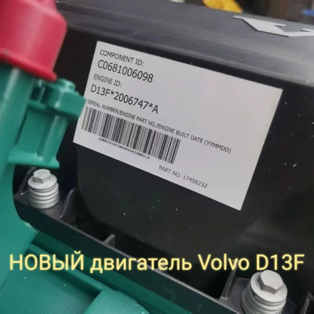 Продам НОВЫЙ двигатель Volvo D13F. Гарантия 6 мес - миниатюра 5