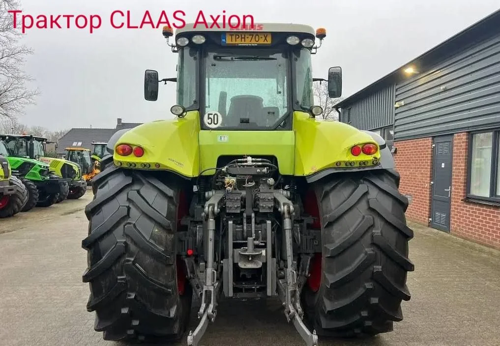 Трактор CLAAS Axion 850, 2022 г.в. - миниатюра 2