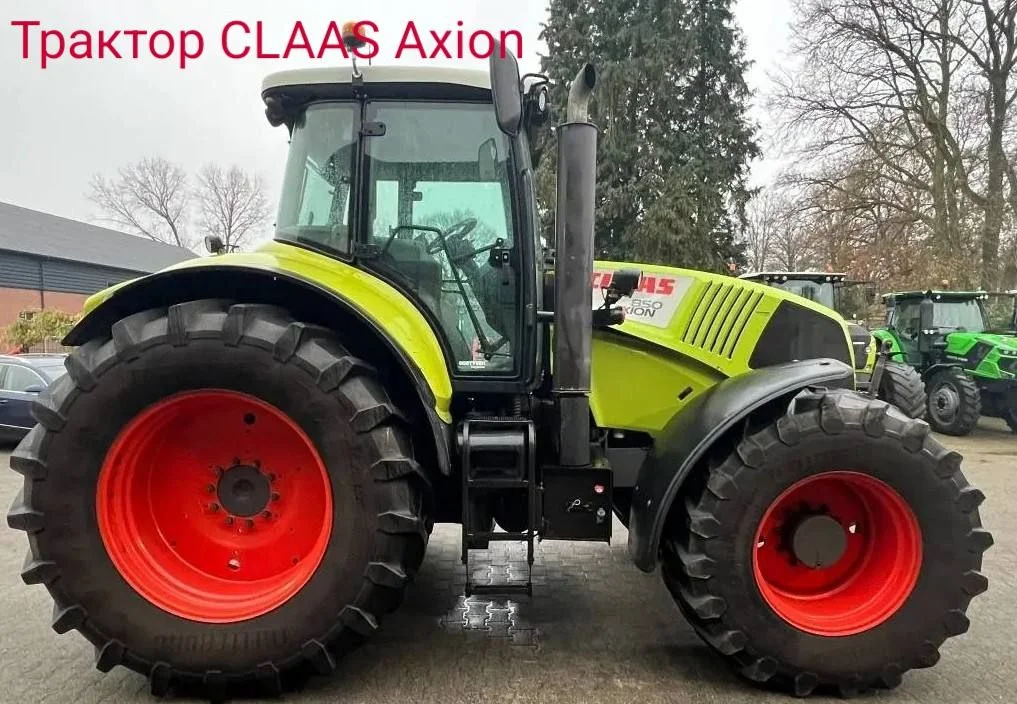 Трактор CLAAS Axion 850, 2022 г.в. - миниатюра 3