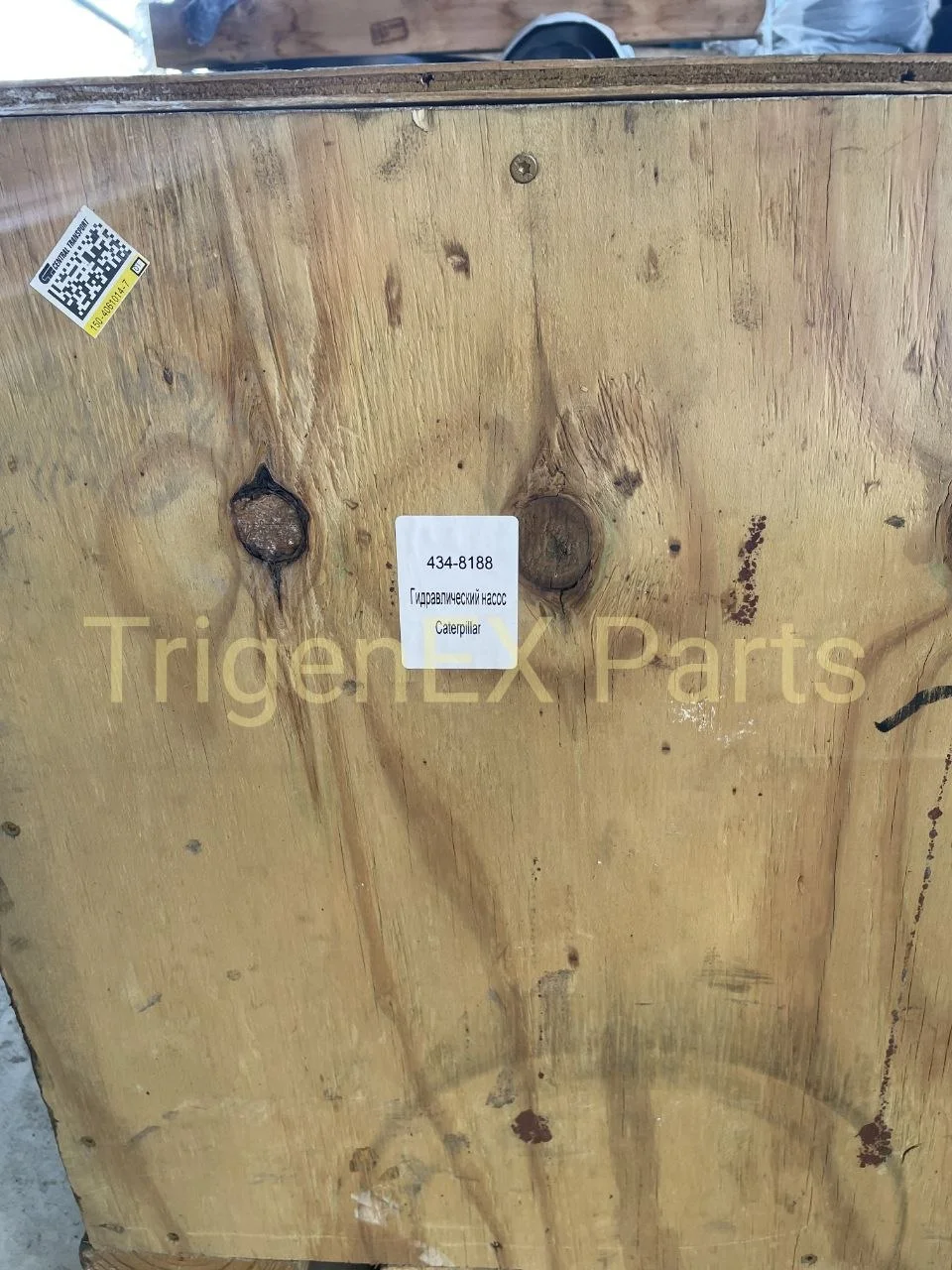 Гидравлический насос Caterpillar 434-8188 (Reman). - миниатюра 6