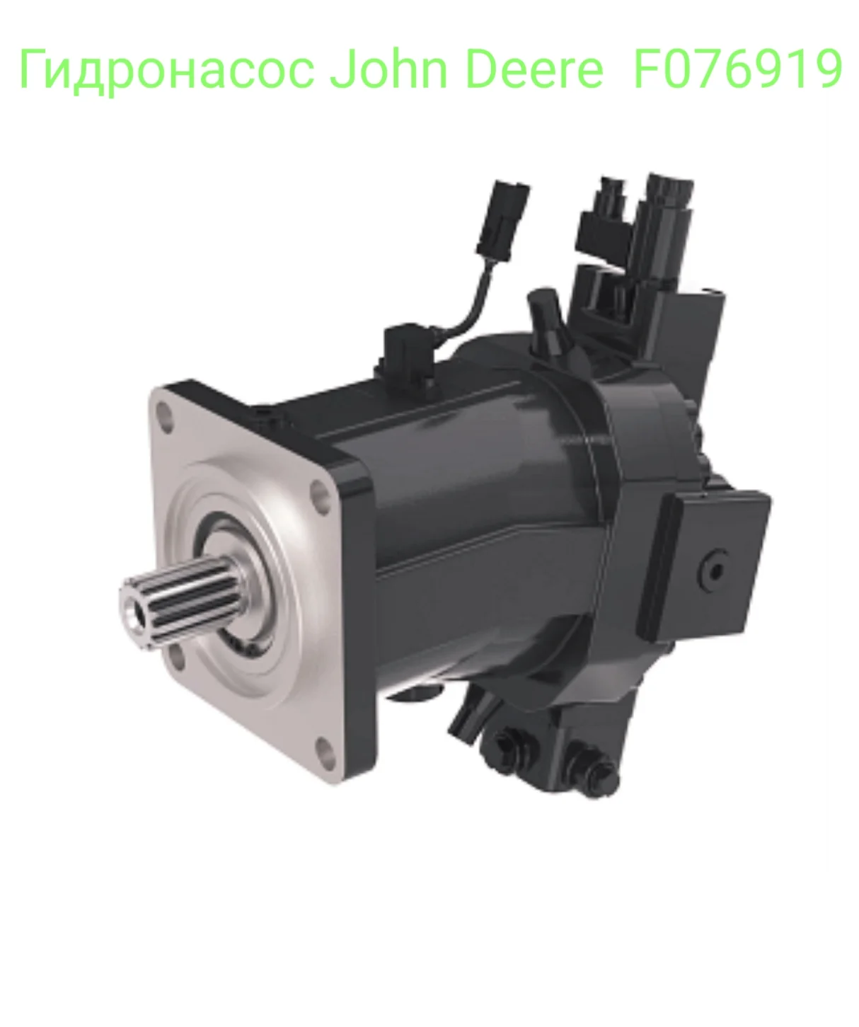 Гидронасос John Deere (Джон Дир) F076919. Новый, на гарантии. На тракторы 6000 - миниатюра 3