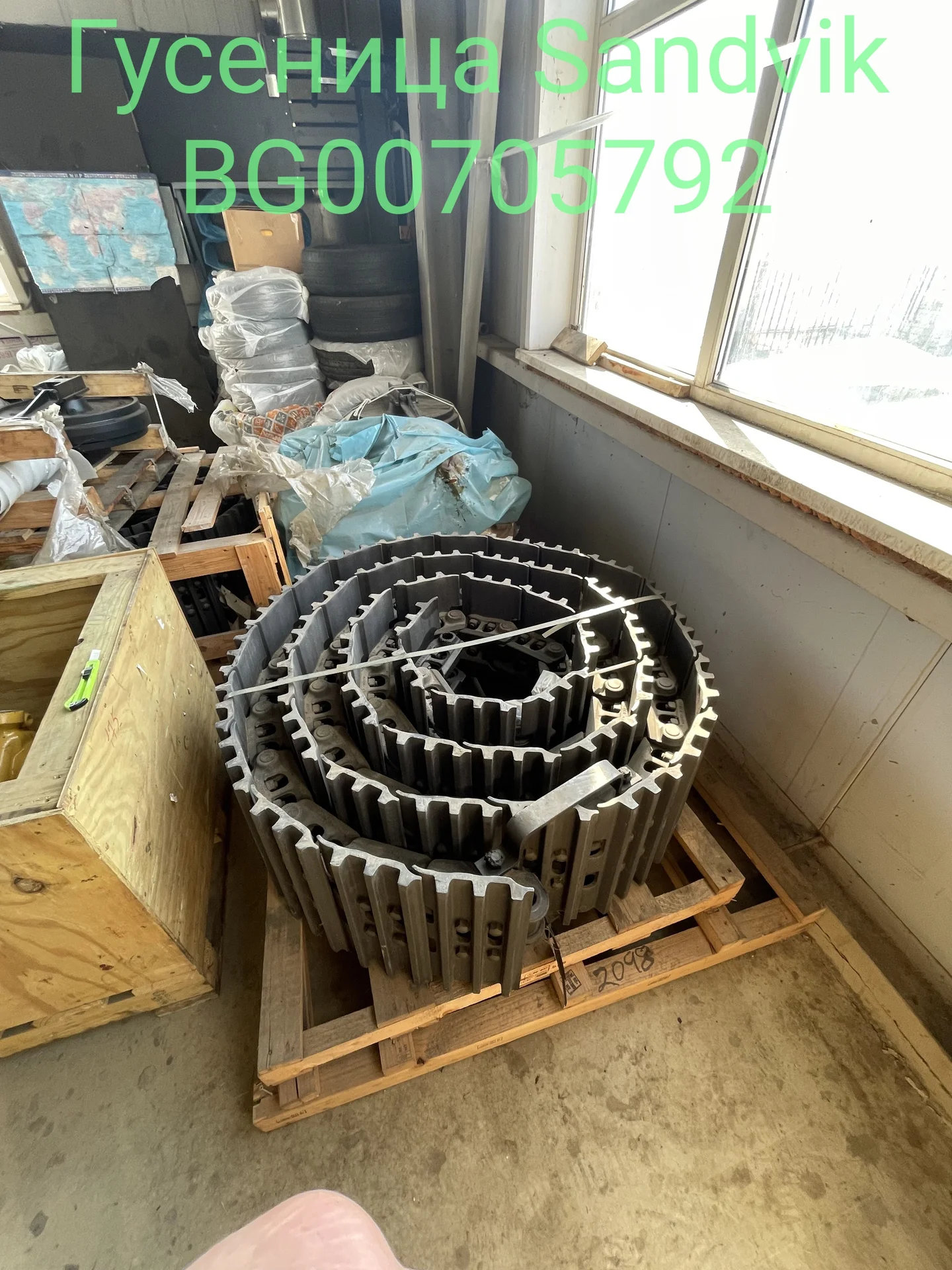 Гусеница Sandvik BG00705792 / Лента гусеничная в с - миниатюра 2