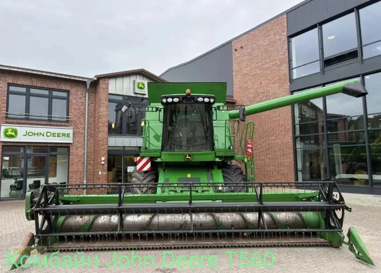 Продаётся зерноуборочный комбайн John Deere T560 (2008 г.в.) - миниатюра 2
