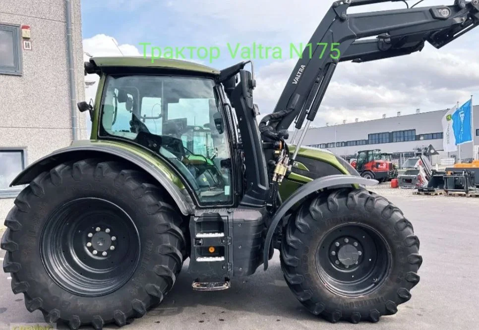 Трактор Valtra N175 (2022 г.в.) - миниатюра 2