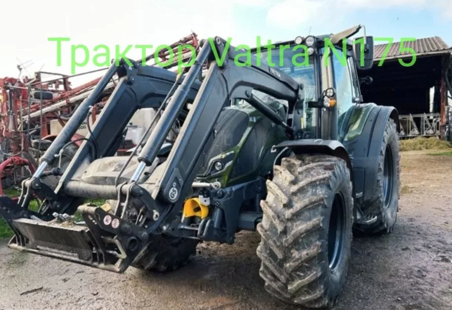 Трактор Valtra N175 (2022 г.в.) - миниатюра 7