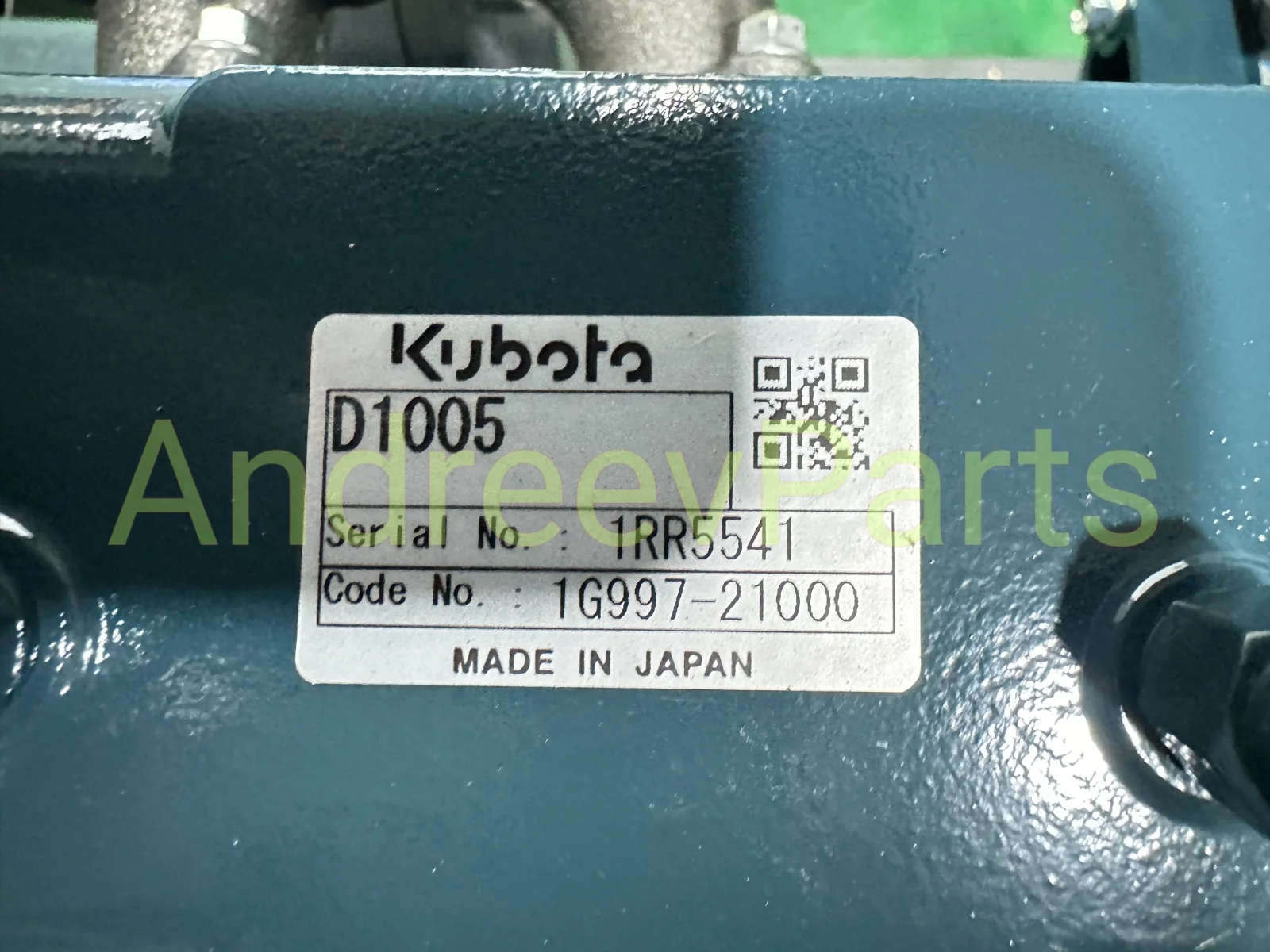 Двигатель дизельный Kubota D1105-E3B - миниатюра 4