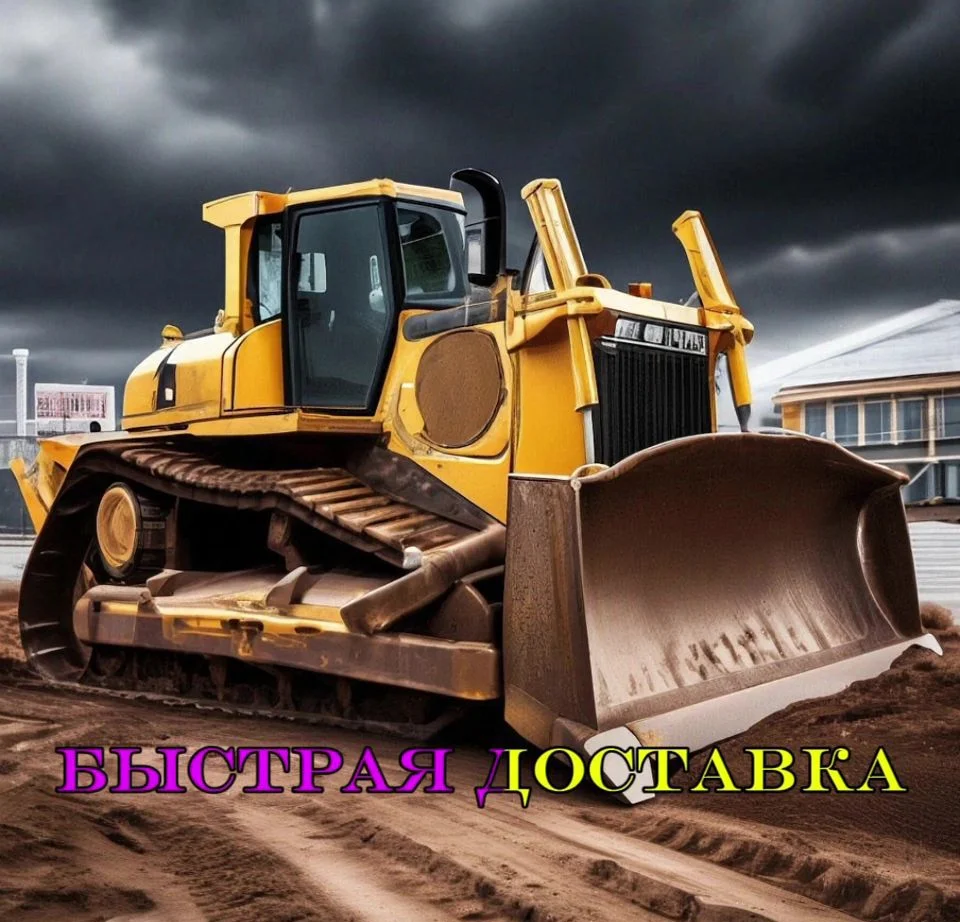 Запчасти на спецтехнику caterpillar - изображение 1