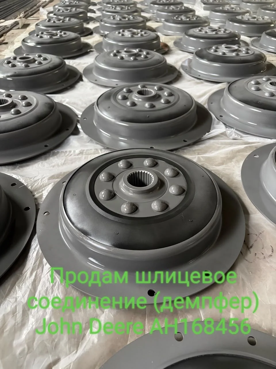 Продам (демпфер) John Deere AH168456 - миниатюра 5