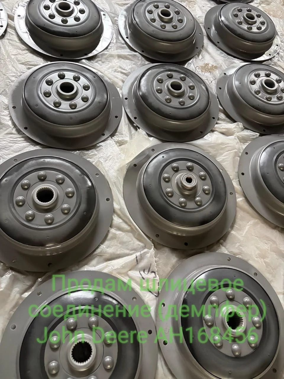 Продам (демпфер) John Deere AH168456 - миниатюра 9