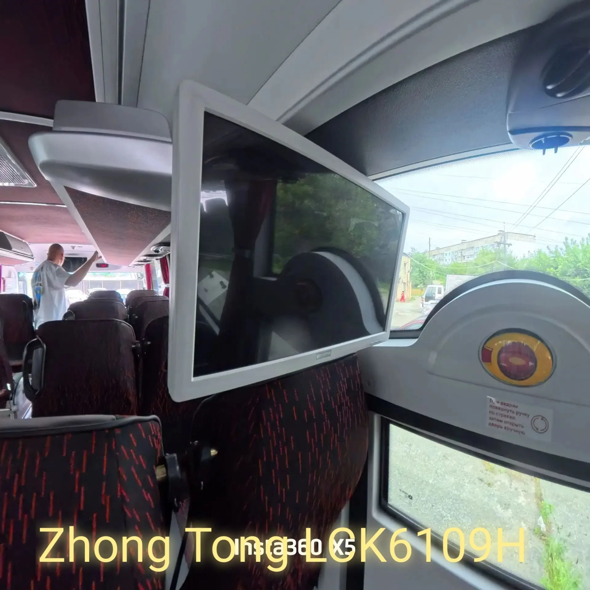 Туристический автобус ZHONG TONG 6109H - миниатюра 3