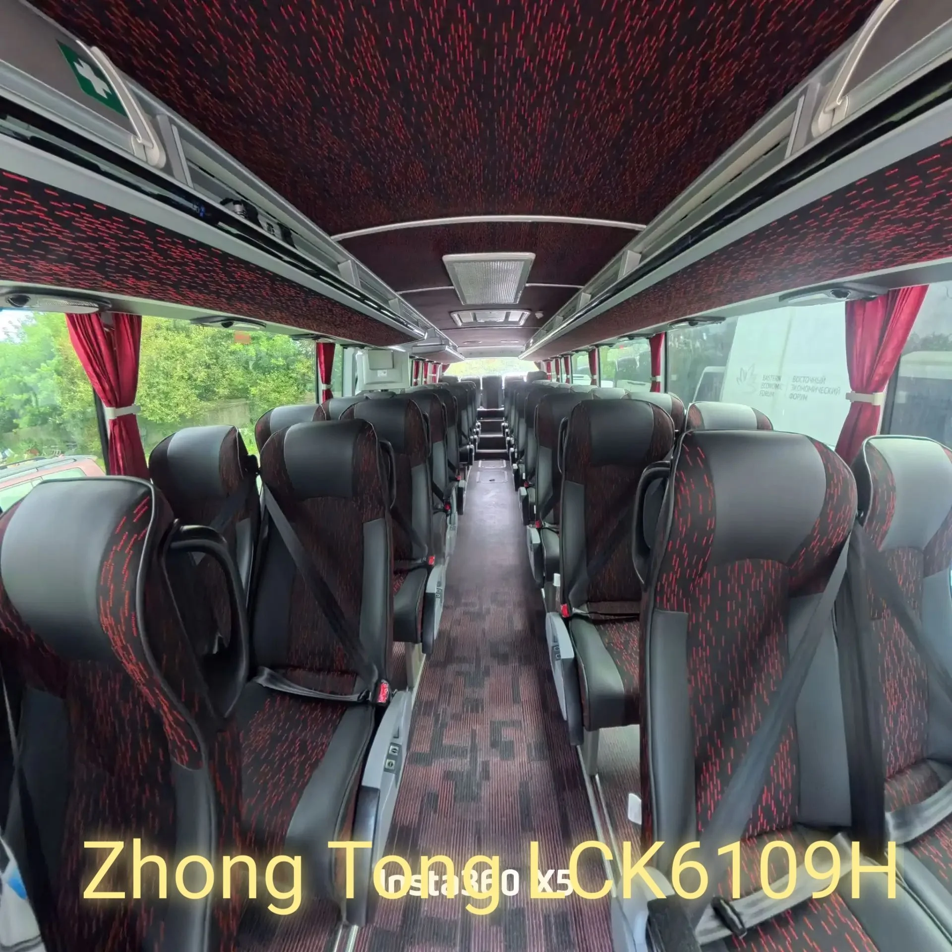 Туристический автобус ZHONG TONG 6109H - миниатюра 8