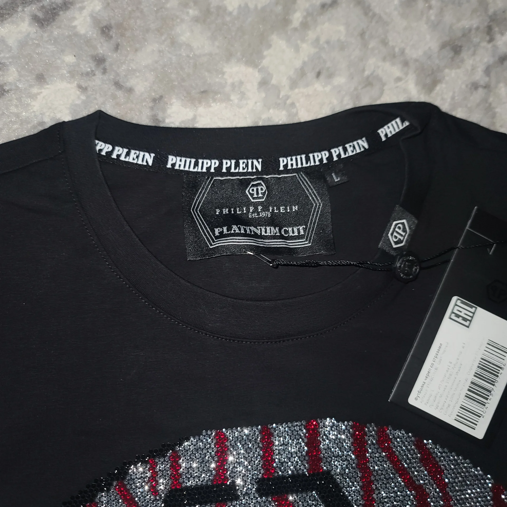 Футболка Philipp Plein - миниатюра 3