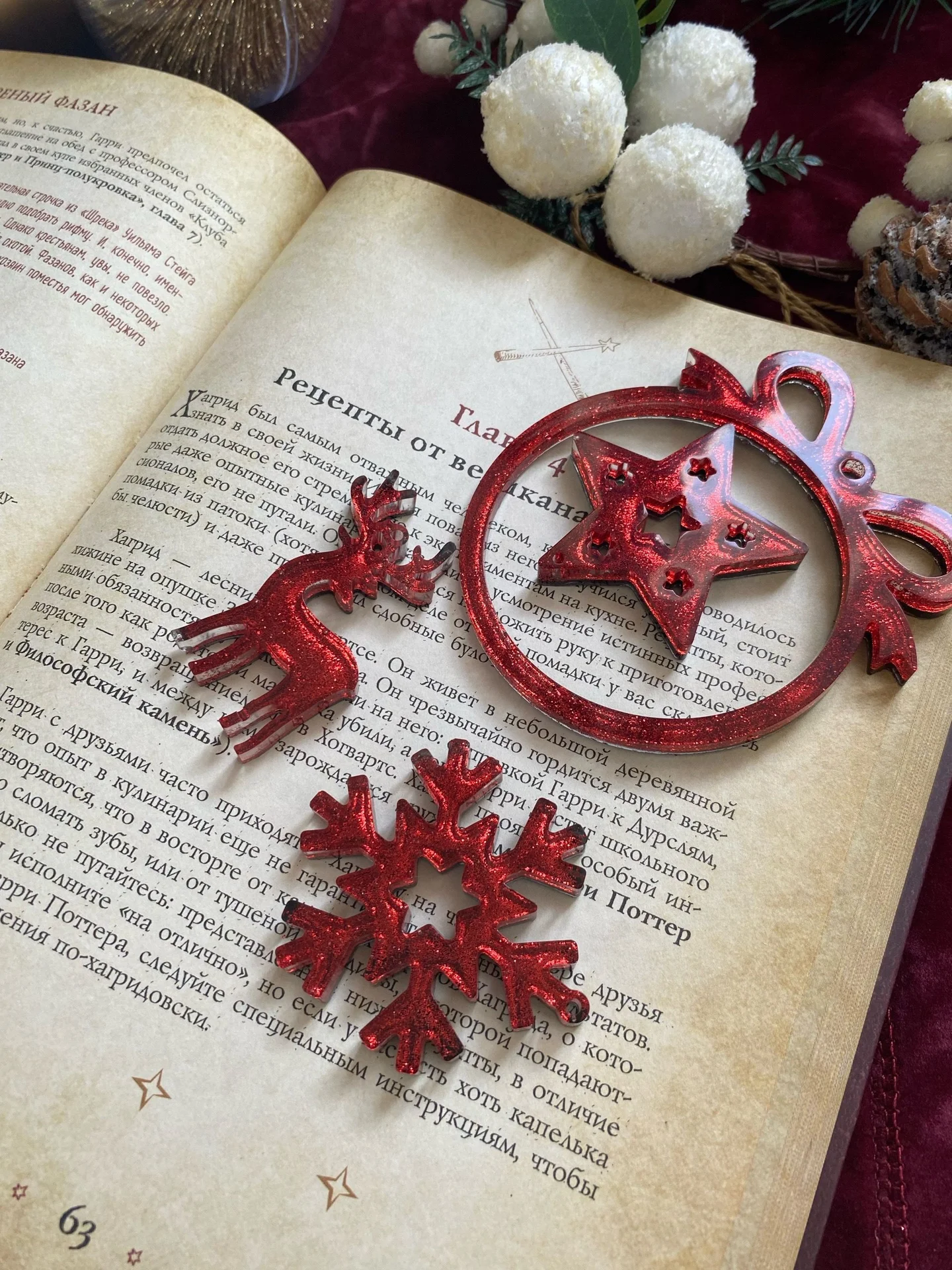 игрушки из эпоксидной смолы - изображение 1