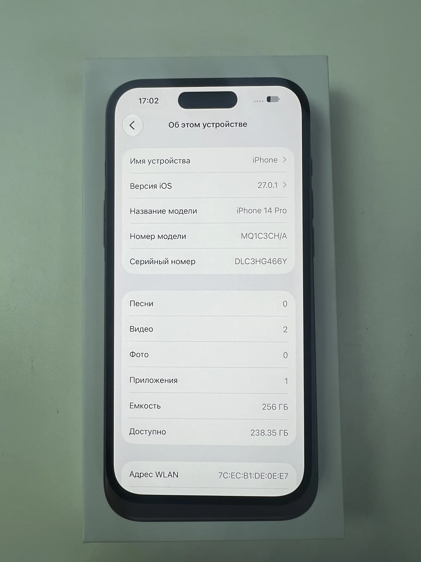 Apple iPhone 14pro в корпусе 18pro 256gb 1sim - миниатюра 3