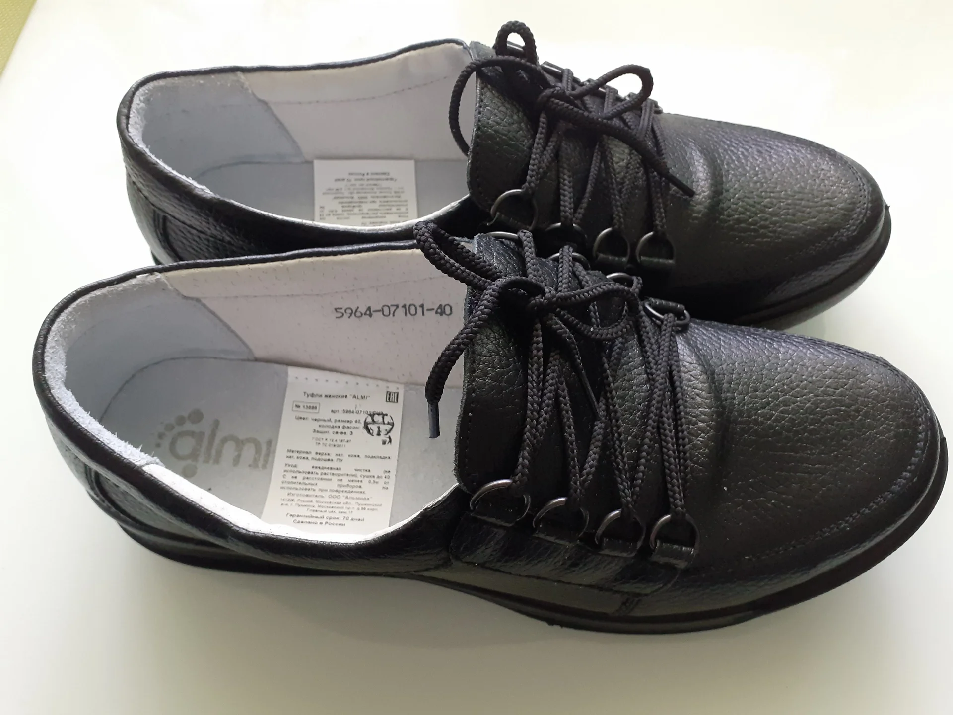 Женские туфли - миниатюра 2