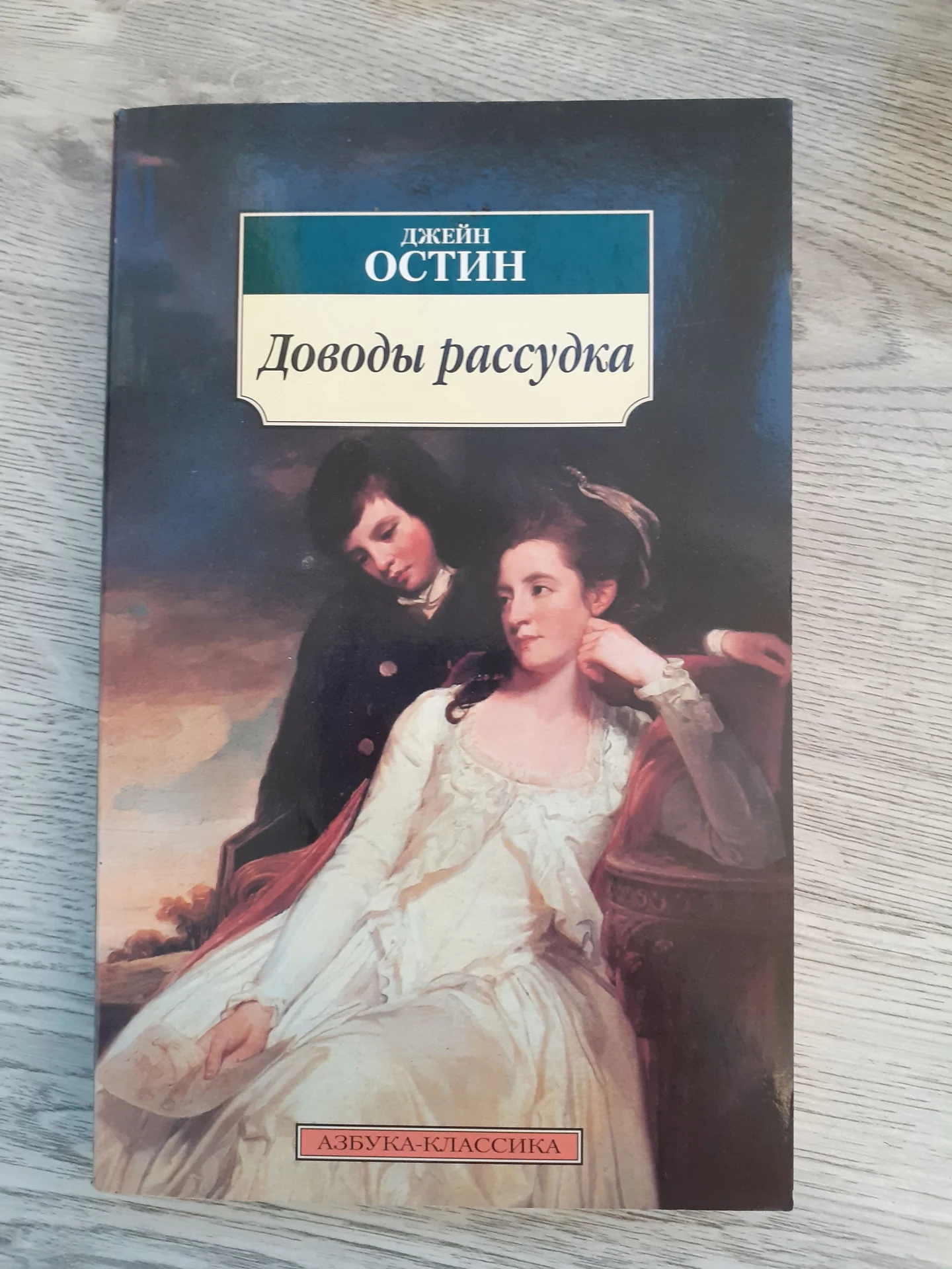 Разные книги - миниатюра 4