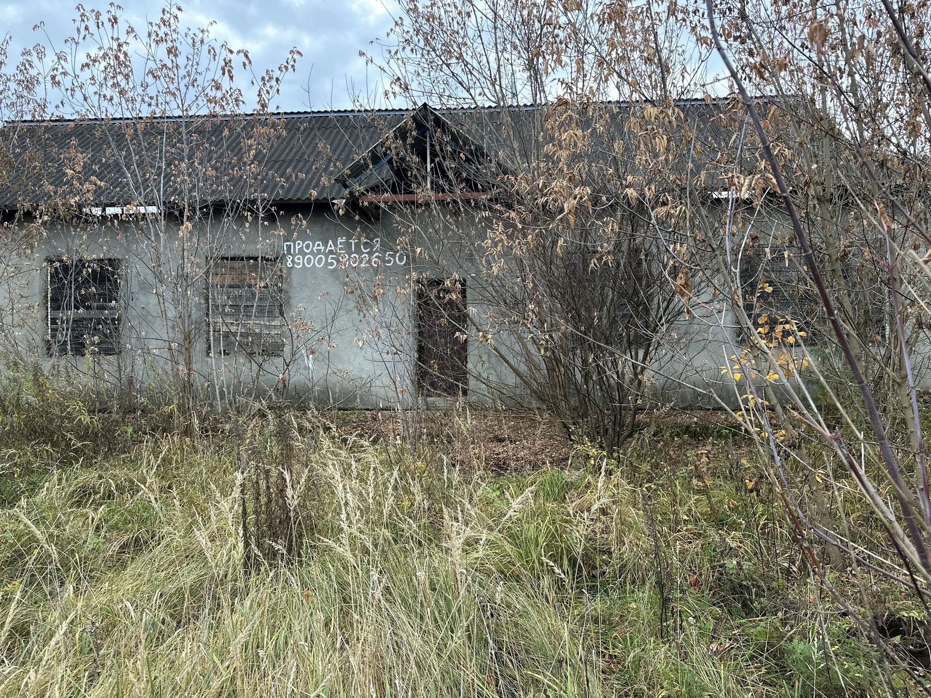 ДОМ с участком - миниатюра 26