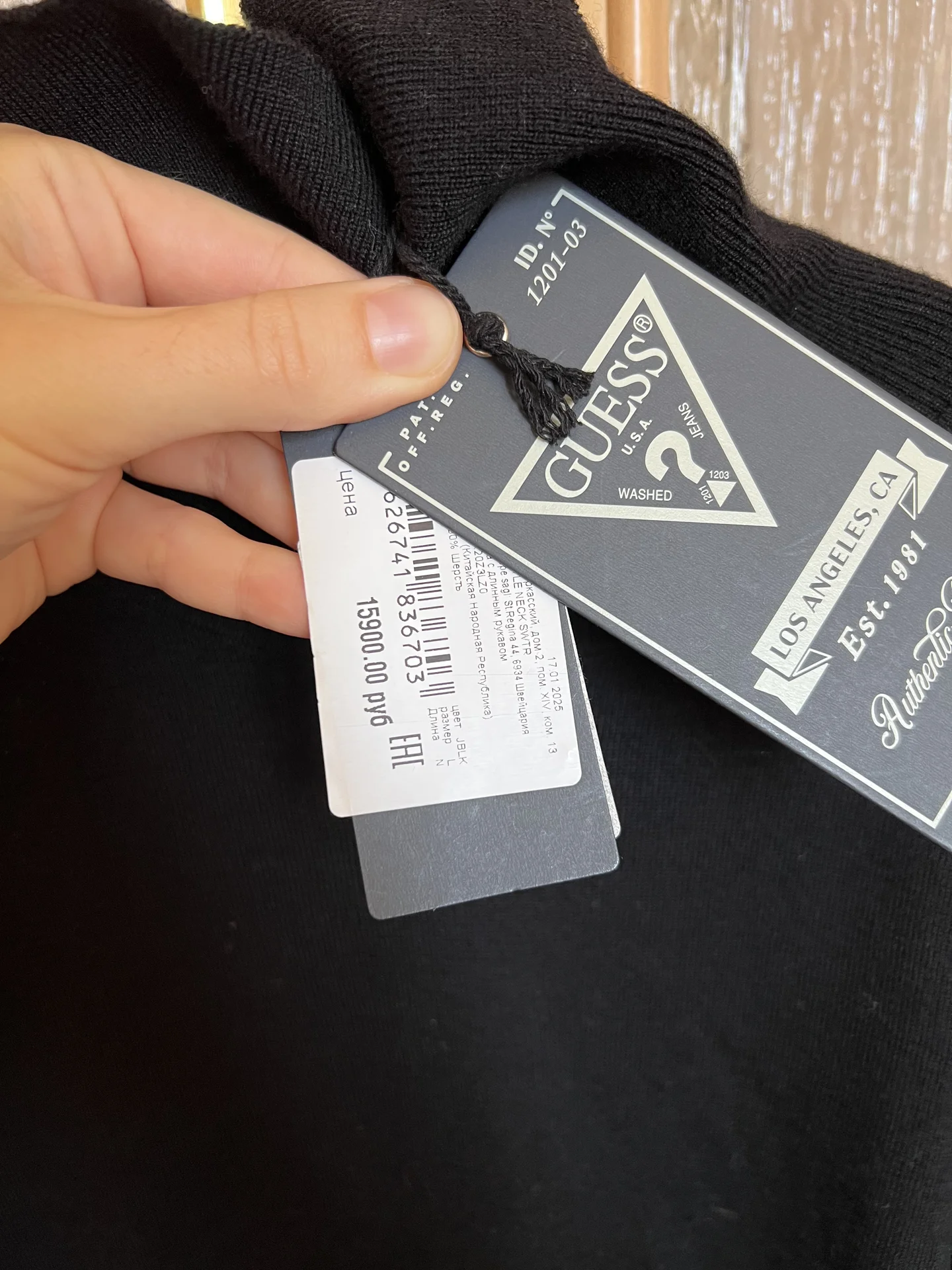 Свитер Guess оригинал - миниатюра 2