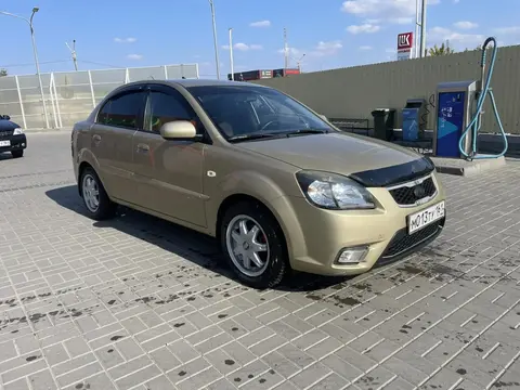 Kia rio 2010
