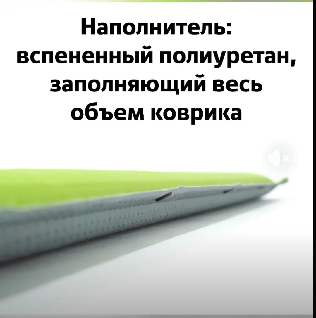 Самонадувающийся коврик - миниатюра 2