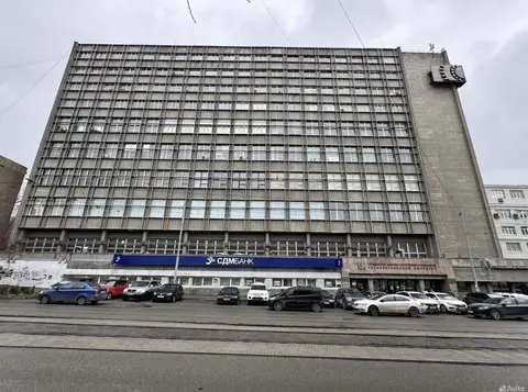 Офис 50 кв. м.