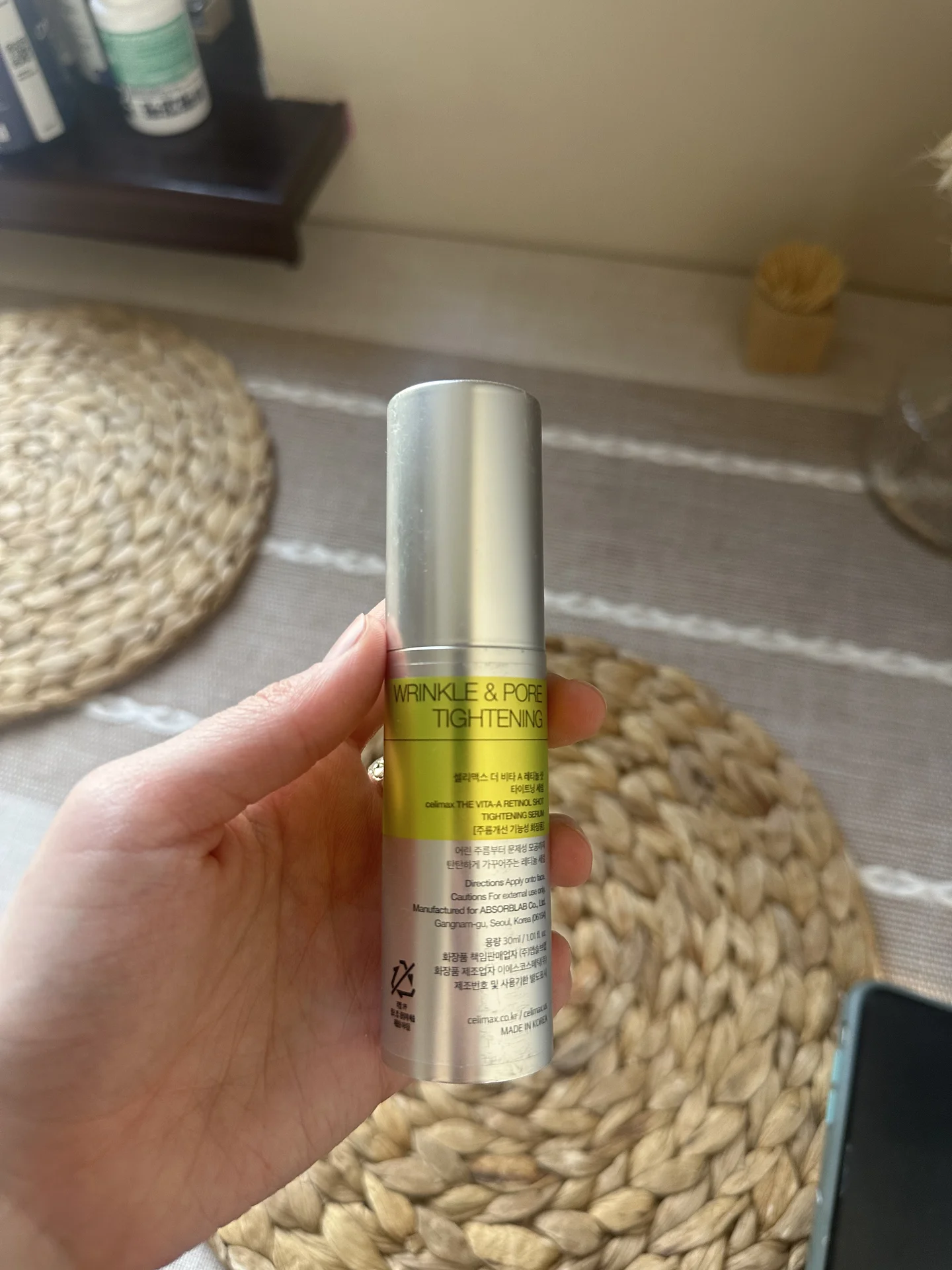 Ретинол Celimax Retinol Shot 0,1% - миниатюра 2