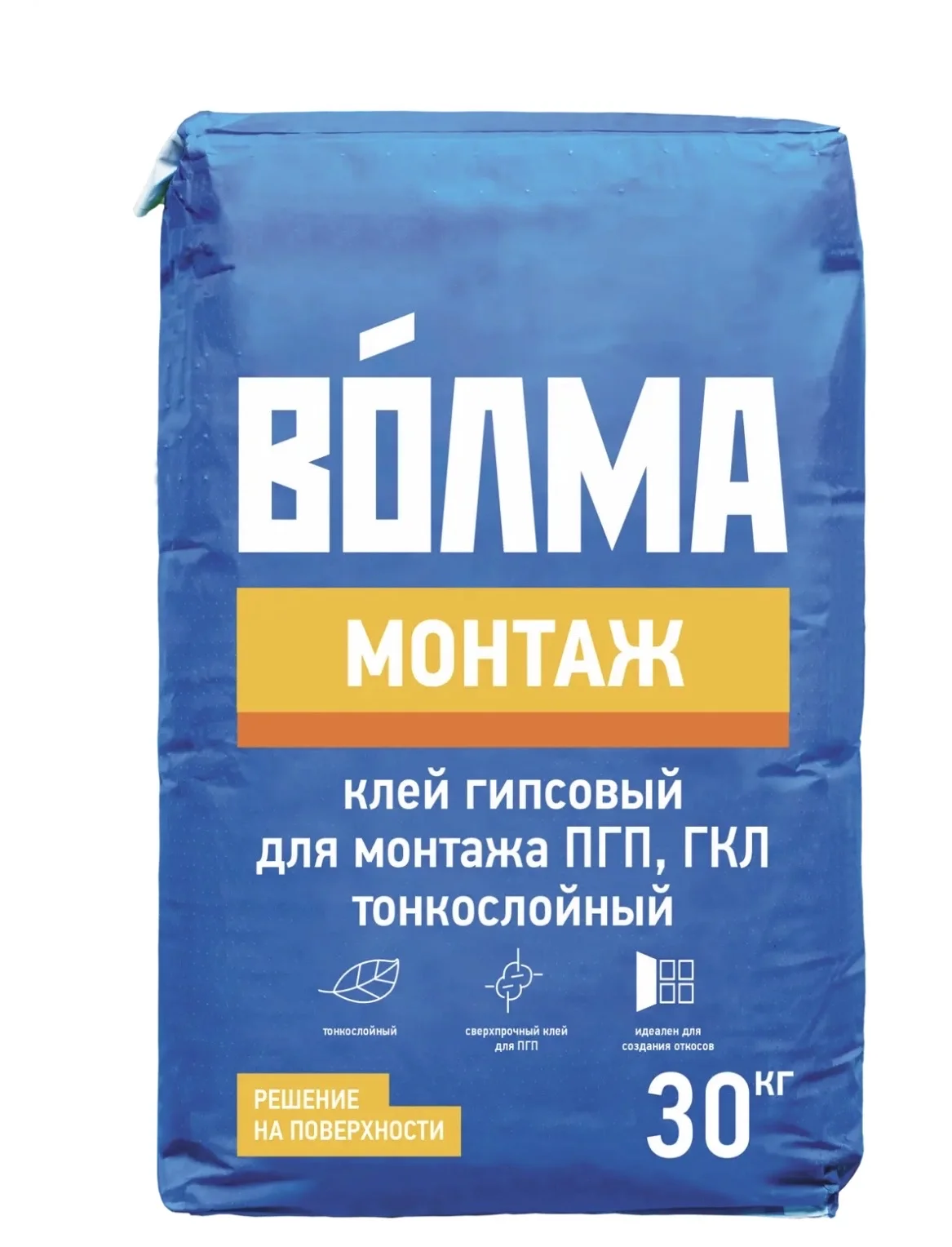 Стройматериалы - миниатюра 6