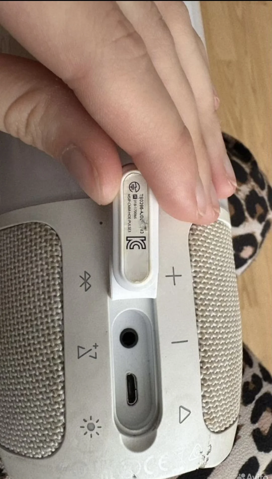 jbl pulse 3 - миниатюра 3
