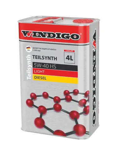 Масло Windigo (Германия) оригинал