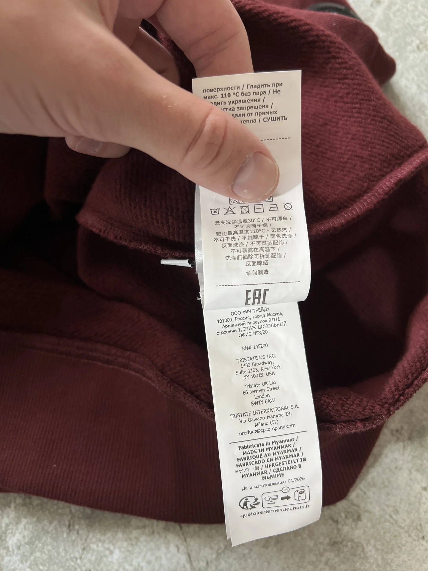 C.P. Company Diagonal Raised Fleece Crew Neck - миниатюра 9