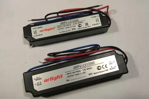 Блок питания 12В 3А 5А влагозащищённый IP65