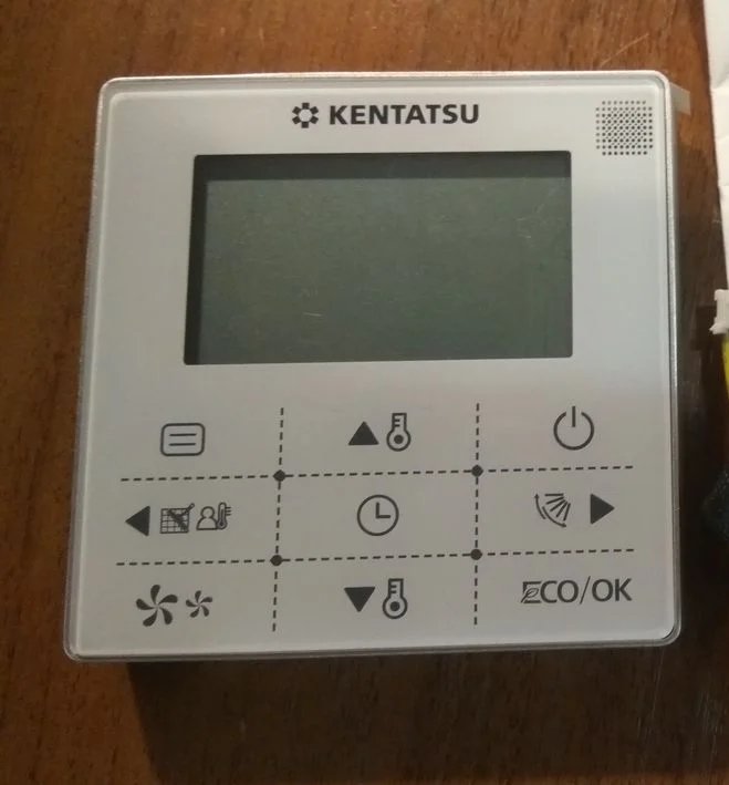 Пульт для кондиционера Kentatsu KWC-51 - изображение 1