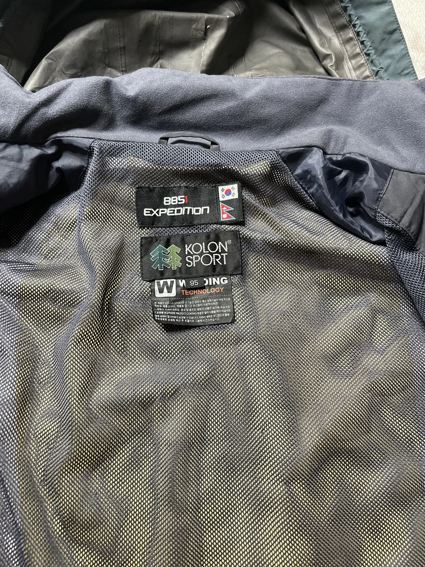 Ветровки gore-tex kolon sport - миниатюра 4
