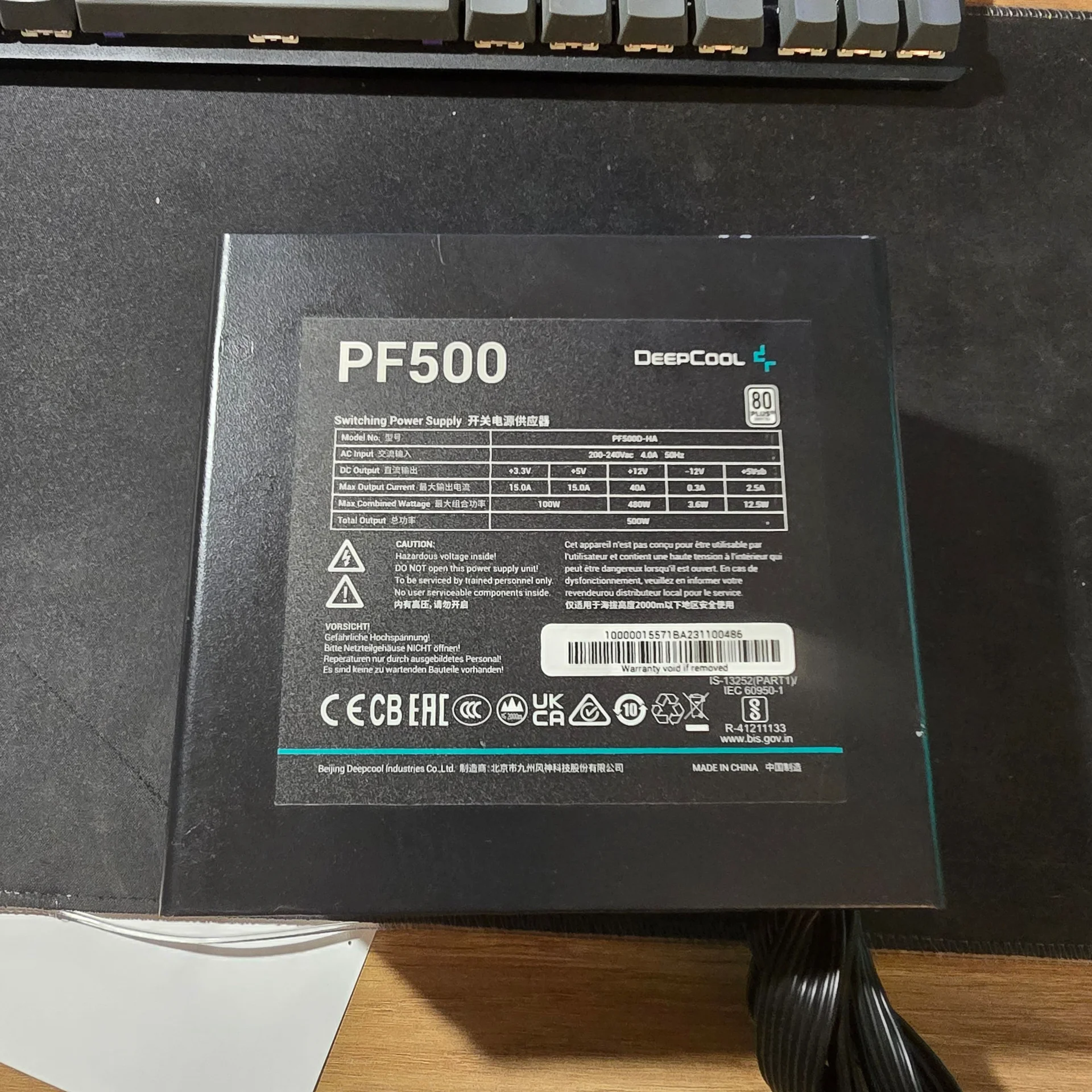 Блок питания на 500w - изображение 1