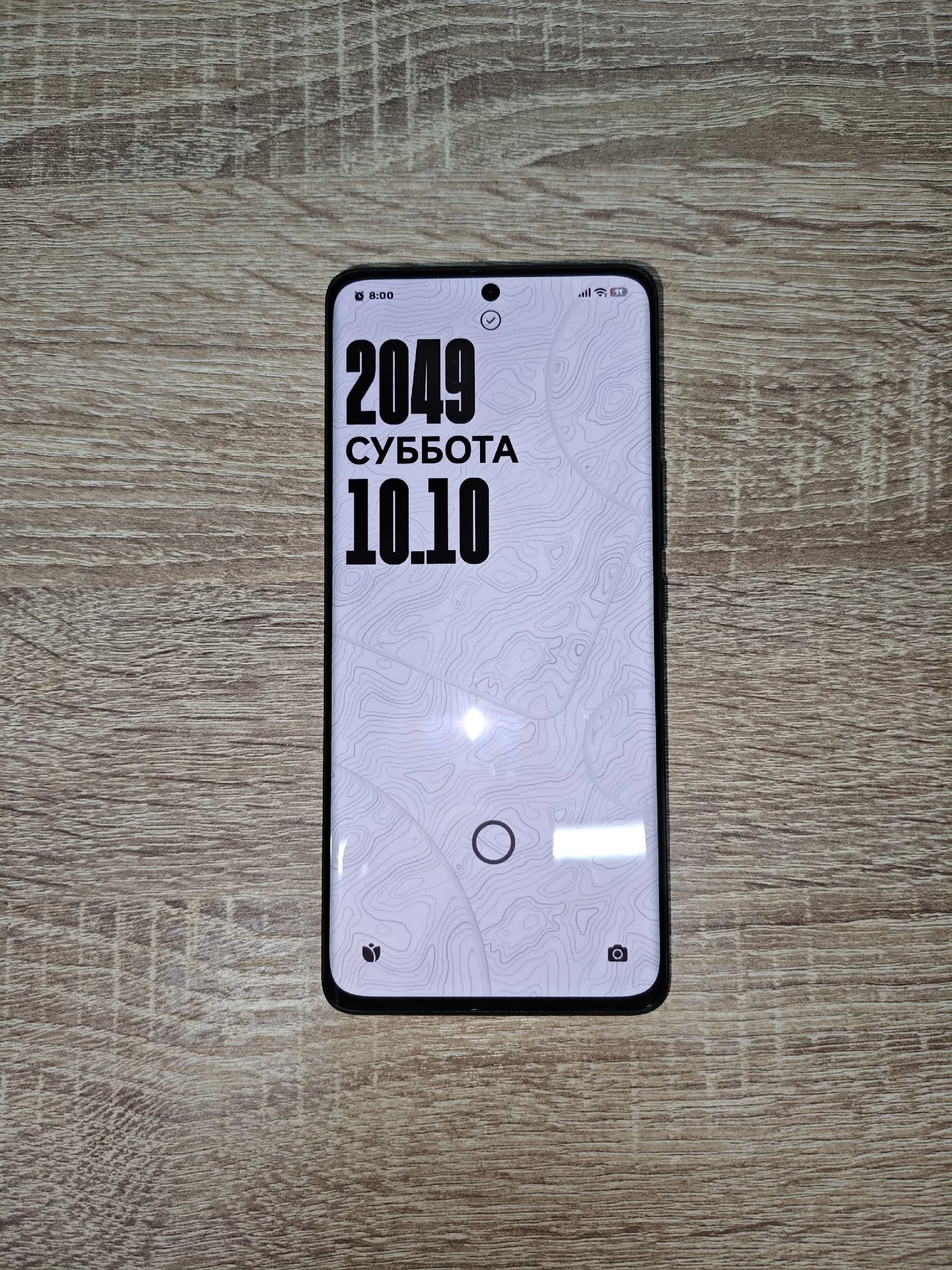 Xiaomi 13 ultra - миниатюра 5