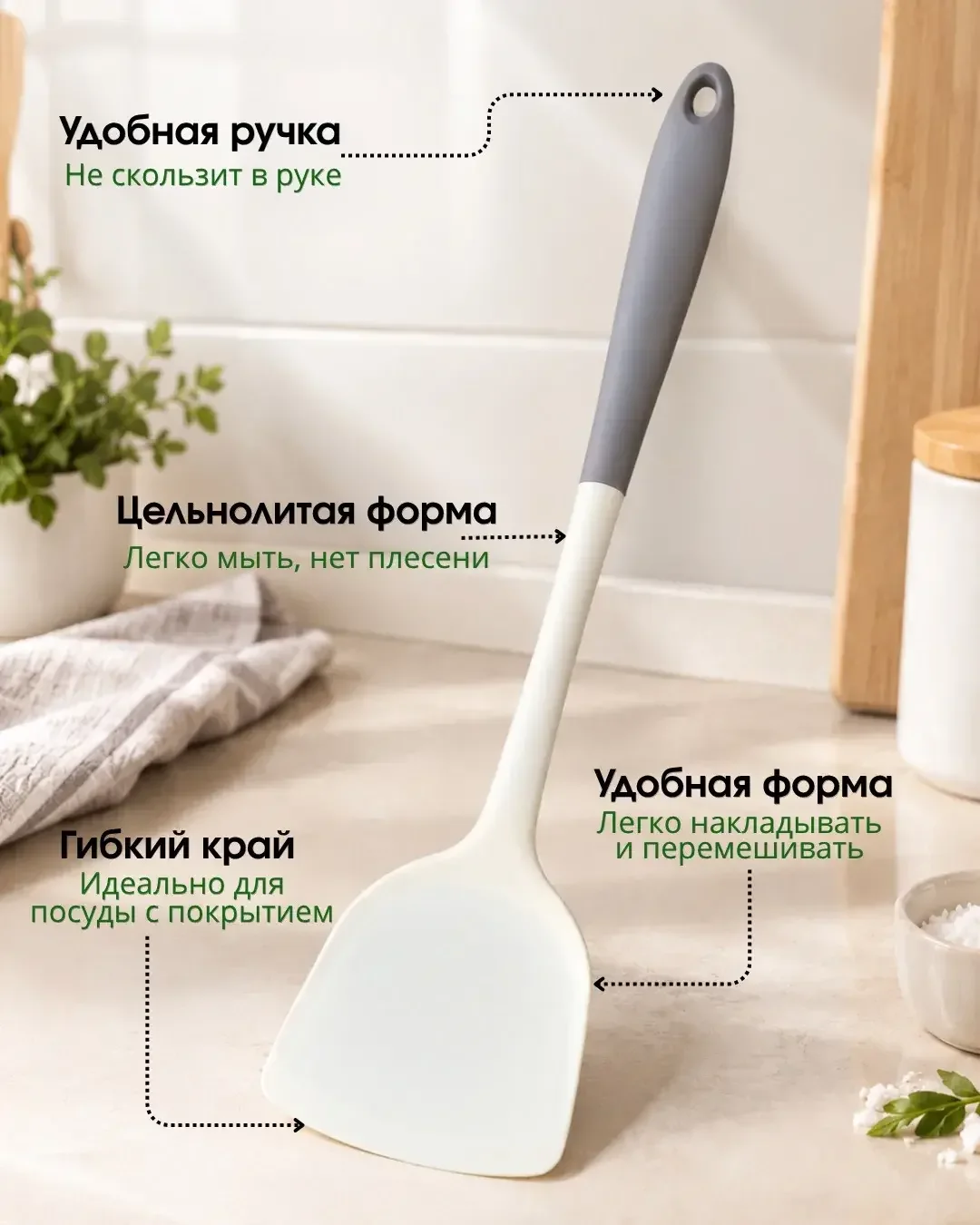 Инфографика для маркетплейсов - миниатюра 5