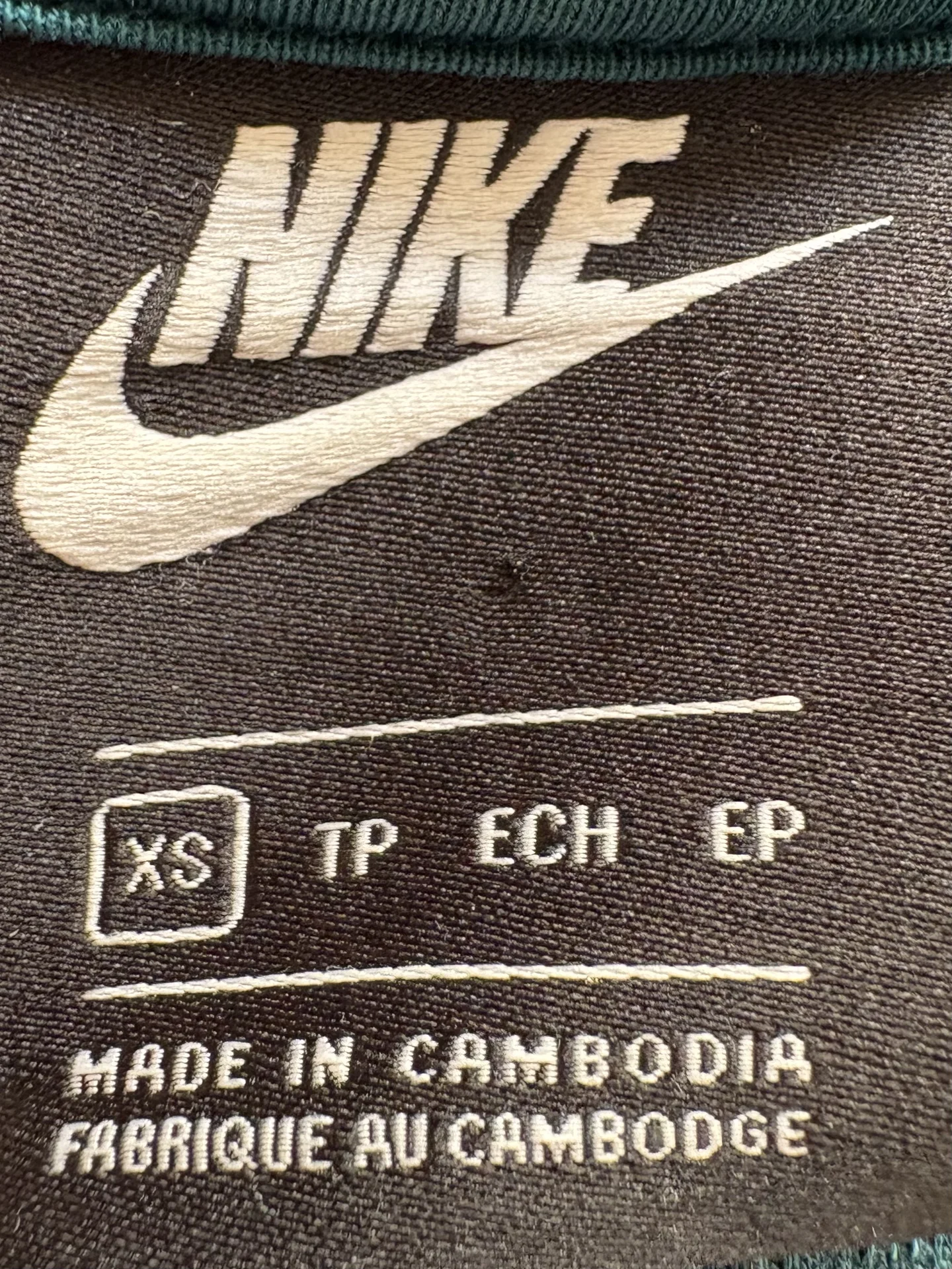 Вельветовая олимпийка nike - миниатюра 4