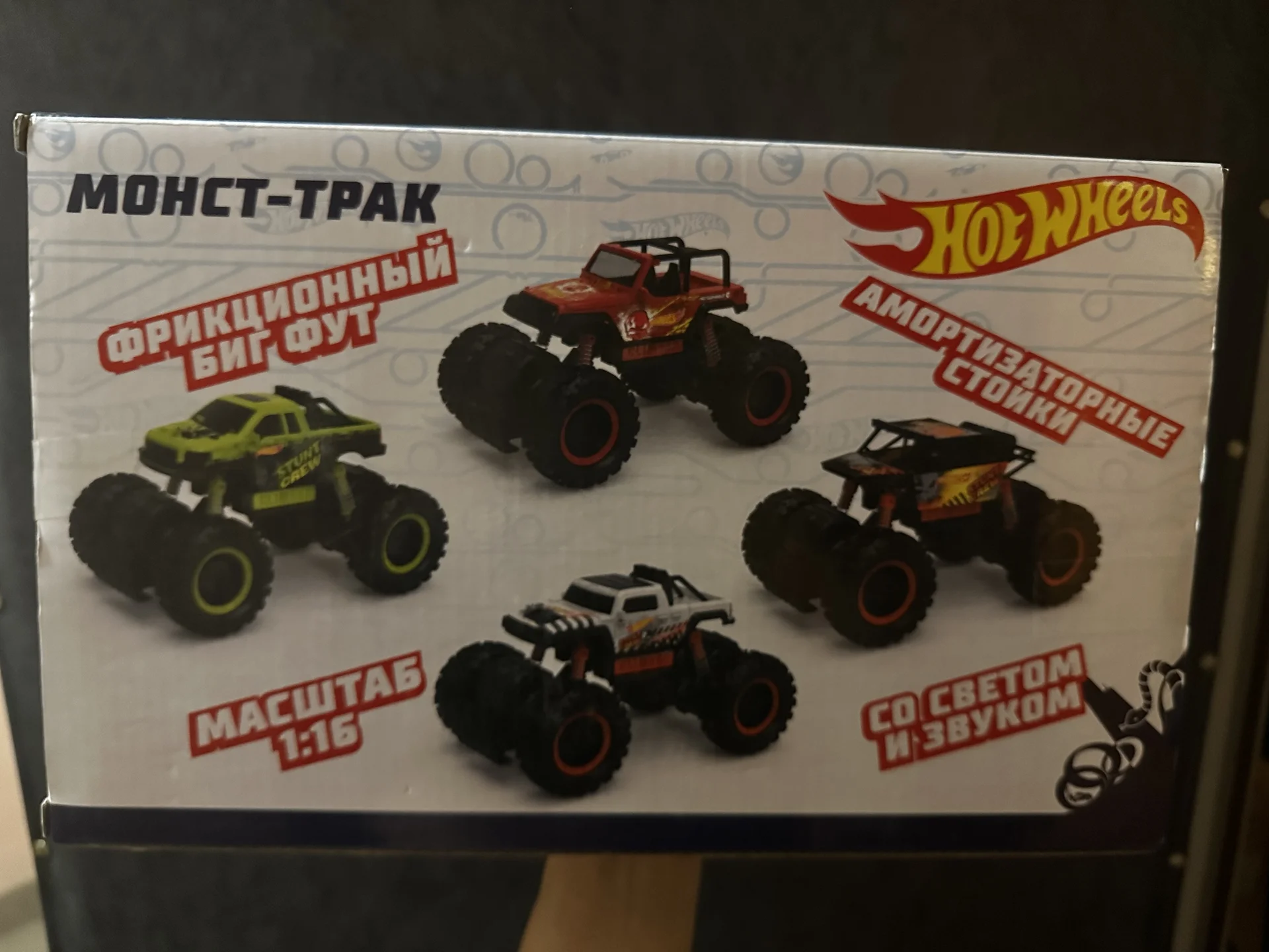 Машинка Hot Wheels - миниатюра 2