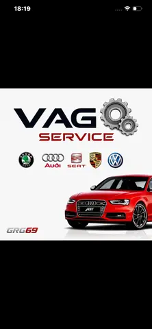 Клубный сервис VAG