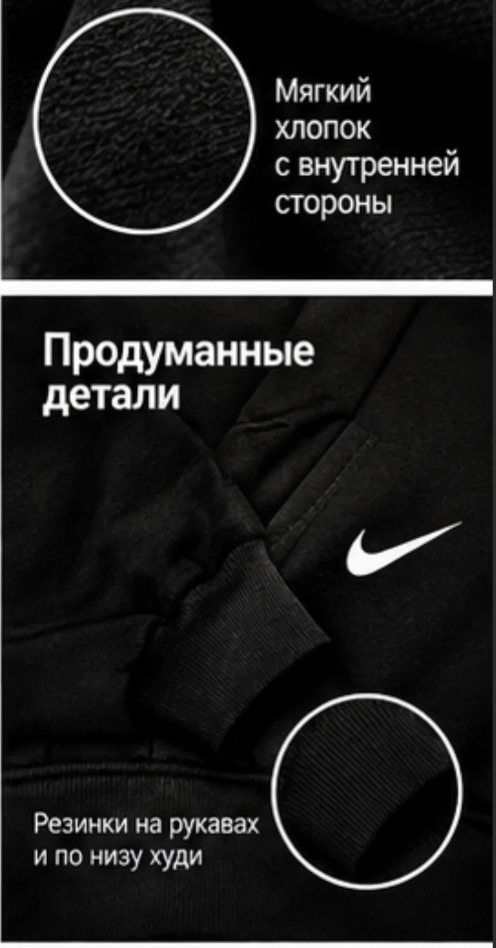 костюм мужской - миниатюра 7