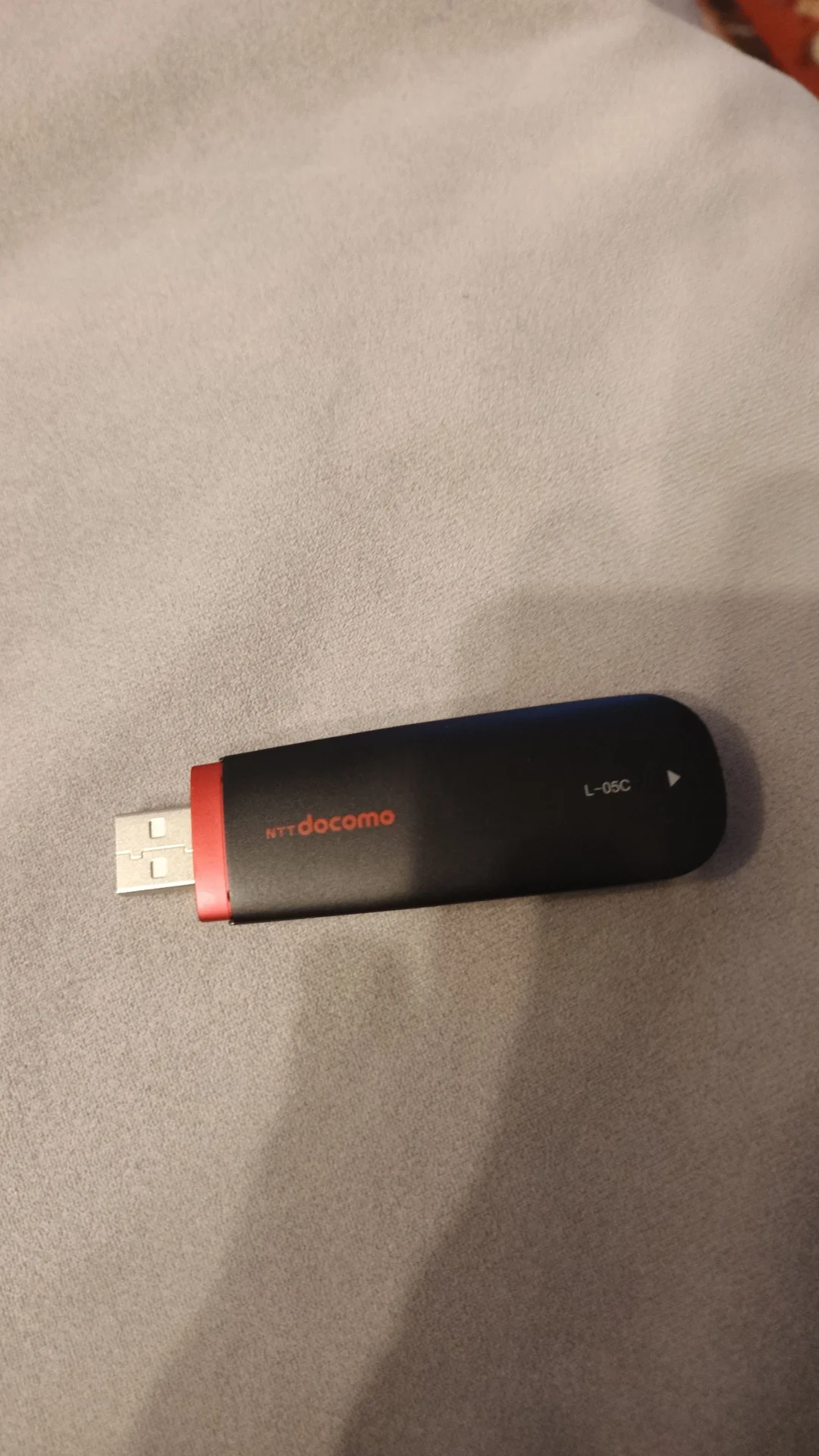 USB можем carrozzeria - изображение 1